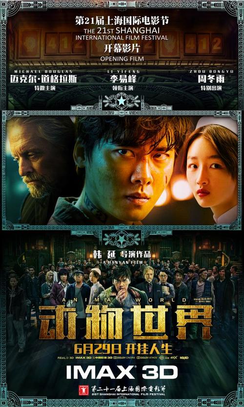 高中毕业证翻译公证件必须高中所在地